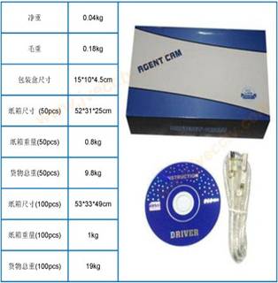 C:\DOCUME~1\ADMINI~1\LOCALS~1\Temp\2%~G5GCDFE)5GVD8DP9%]8B.jpg