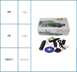 C:\DOCUME~1\ADMINI~1\LOCALS~1\Temp\Z[MKHO9_Q2{05WJJ3L98G[6.jpg